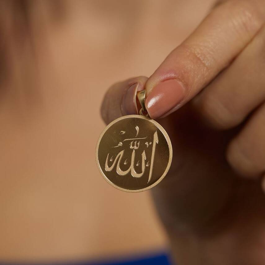 Allah Yazılı Plaka Altın Kolye Ucu - Semih Haşhaş Kuyumculuk