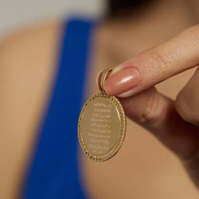 Ayetel Kürsi Yazılı Altın Kolye Ucu - 1